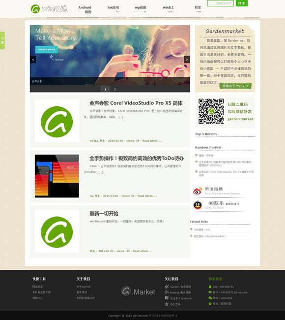 [494956쿪494949]